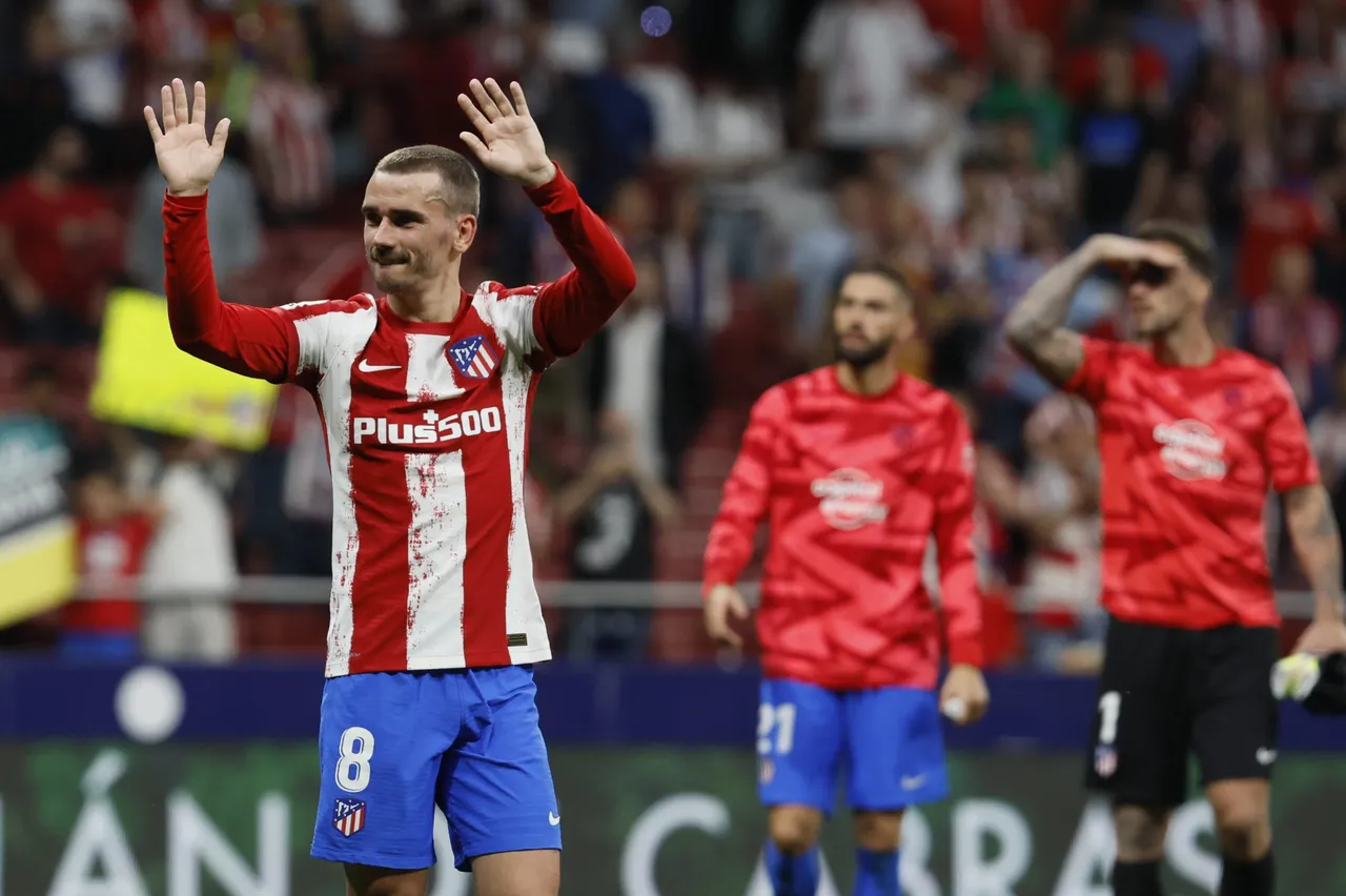 ATLÉTICO DE MADRID / REAL MADRID