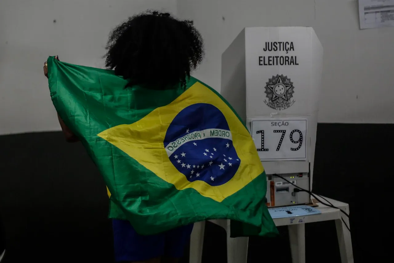 bandera brasil,
