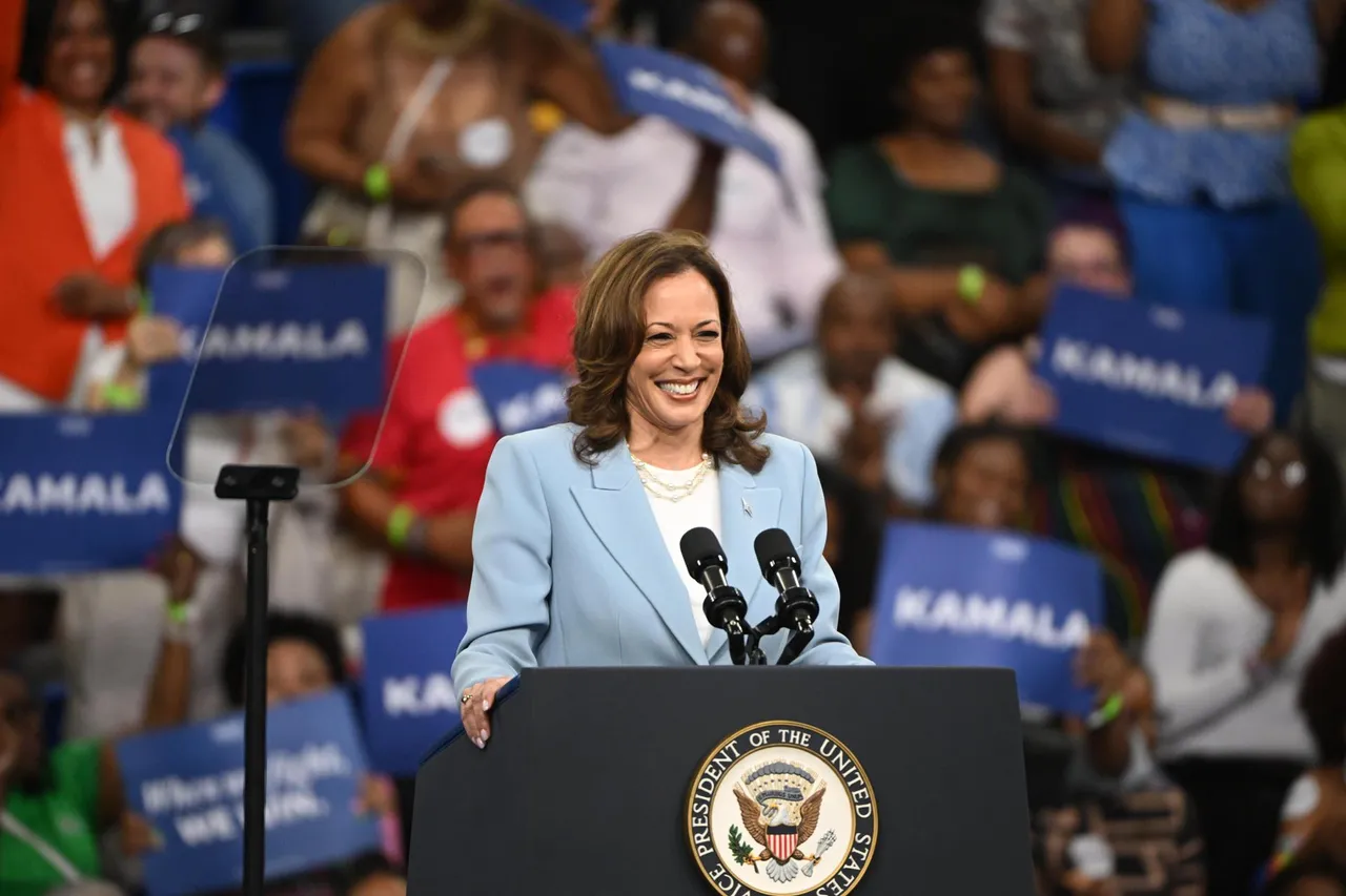 KAMALA DFGEDV