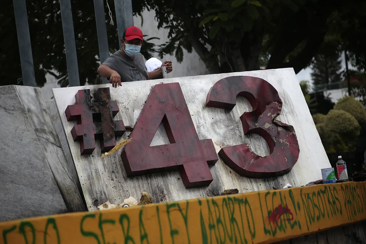 43