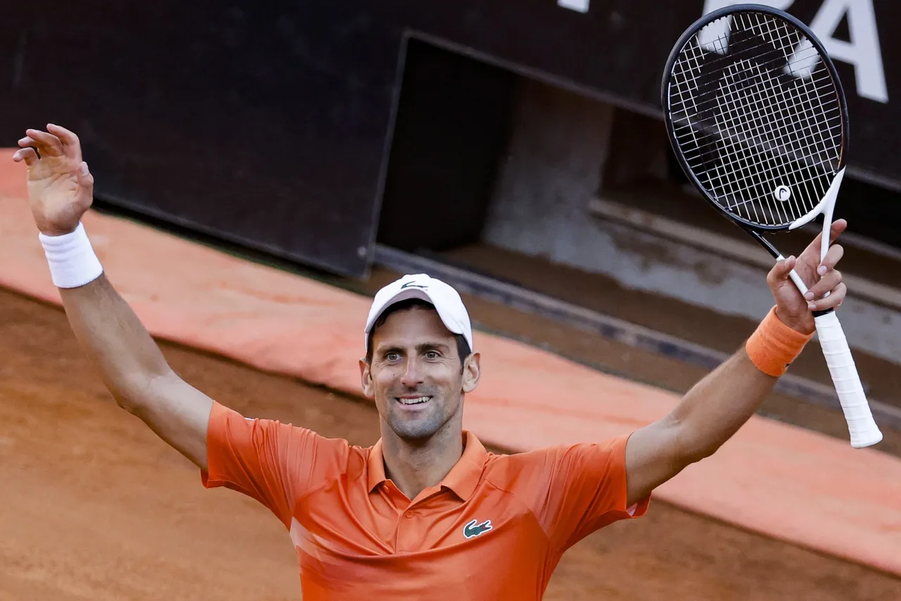 Italian Open tennis tournament
