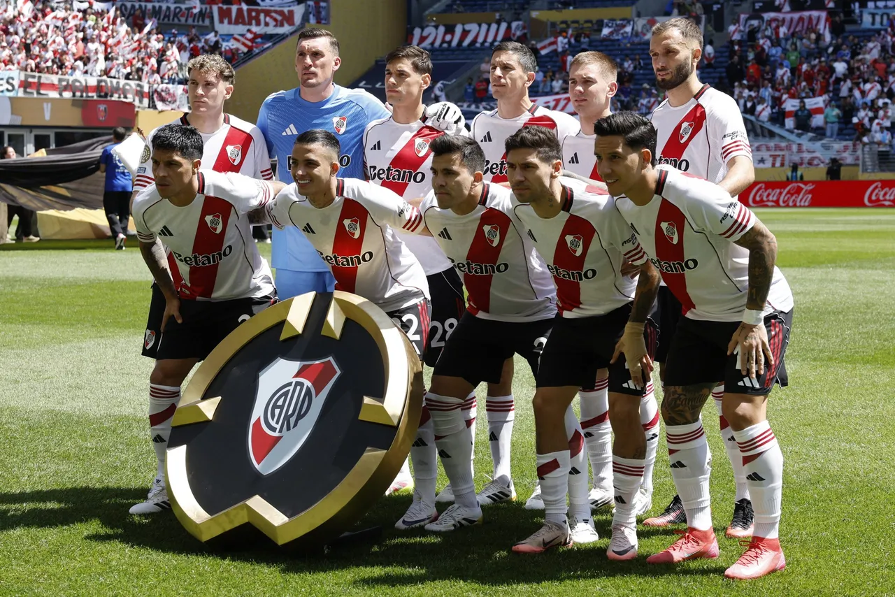FIFA Club World Cup 2025 &#8211; River Plate vs Urawa Red Diamonds