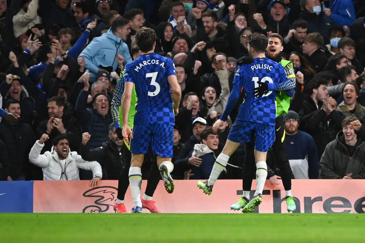 Chelsea FC vs Liverpool FC