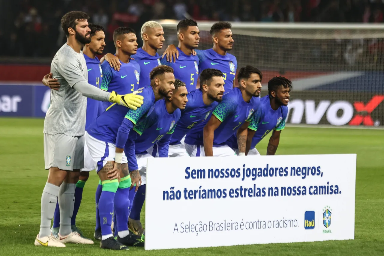 Brazil vs Tunisia