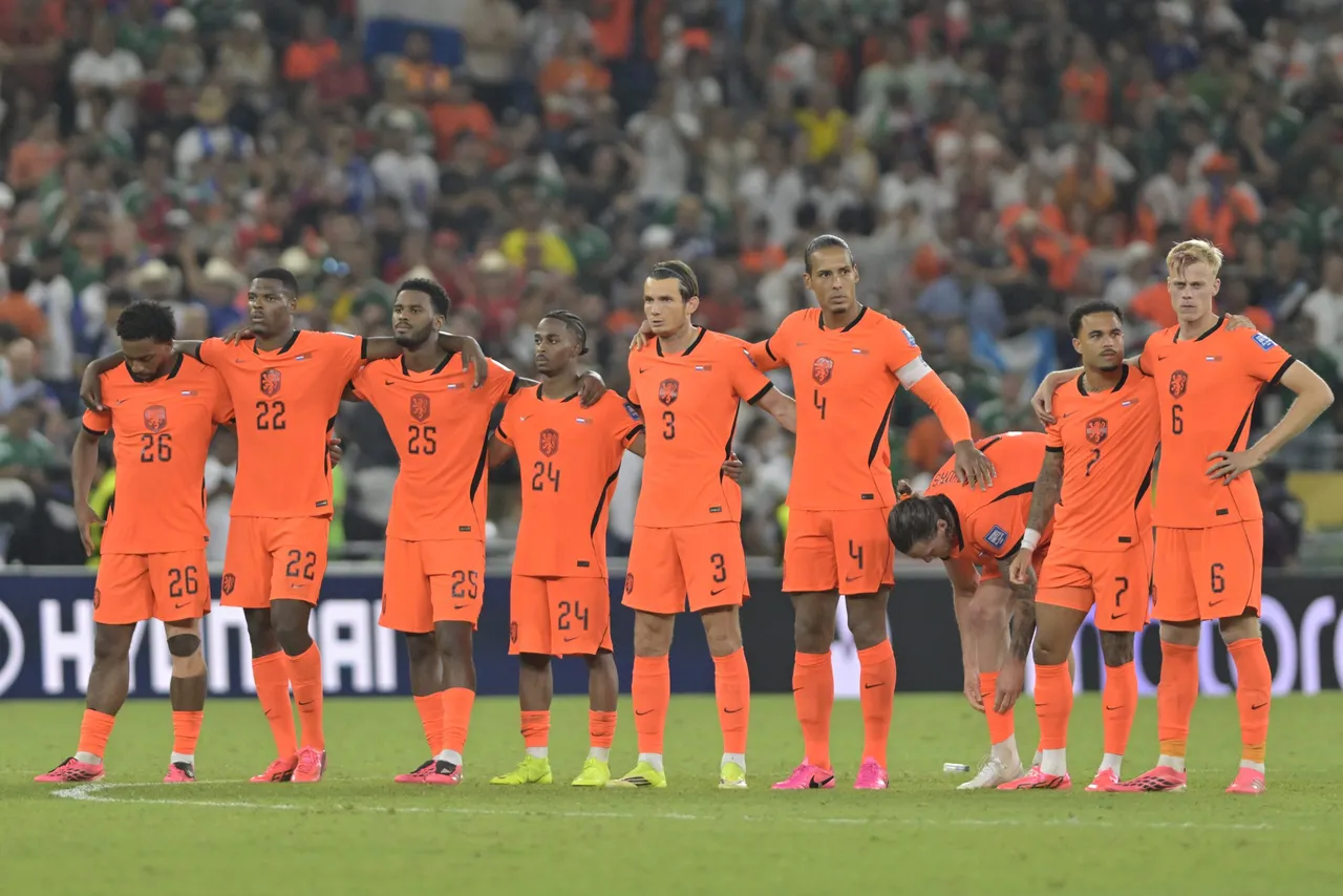 Mundial de la FIFA 2026: Países Bajos &#8211; Marruecos