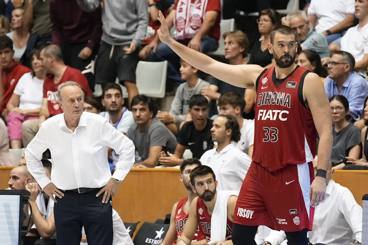 Bàsquet Girona vs Real Madrid