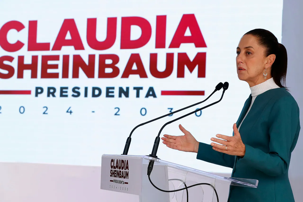 Sheinbaum HNGHN