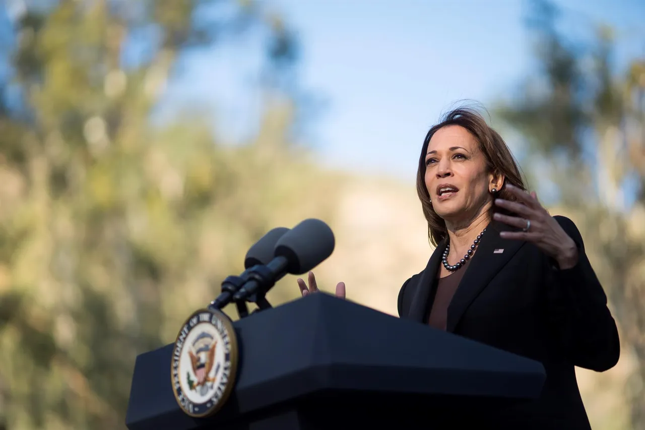 KAMALAHARRIS