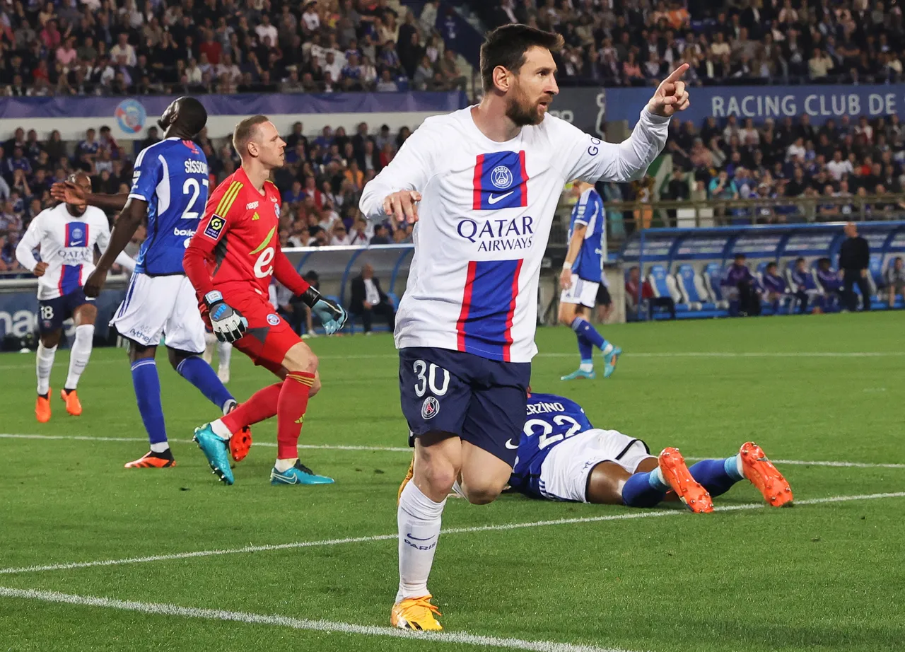 French Ligue 1 &#8211; RC Strasbourg vs Paris Saint-Germain