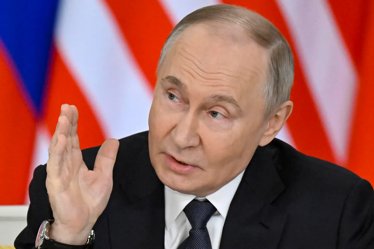 PUTIN DFGD