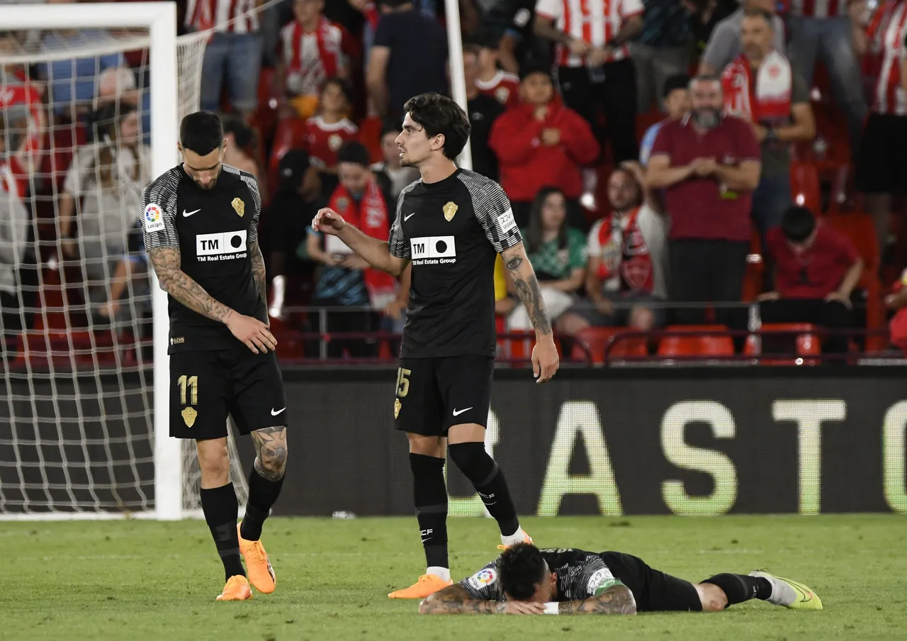 ALMERIA / ELCHE