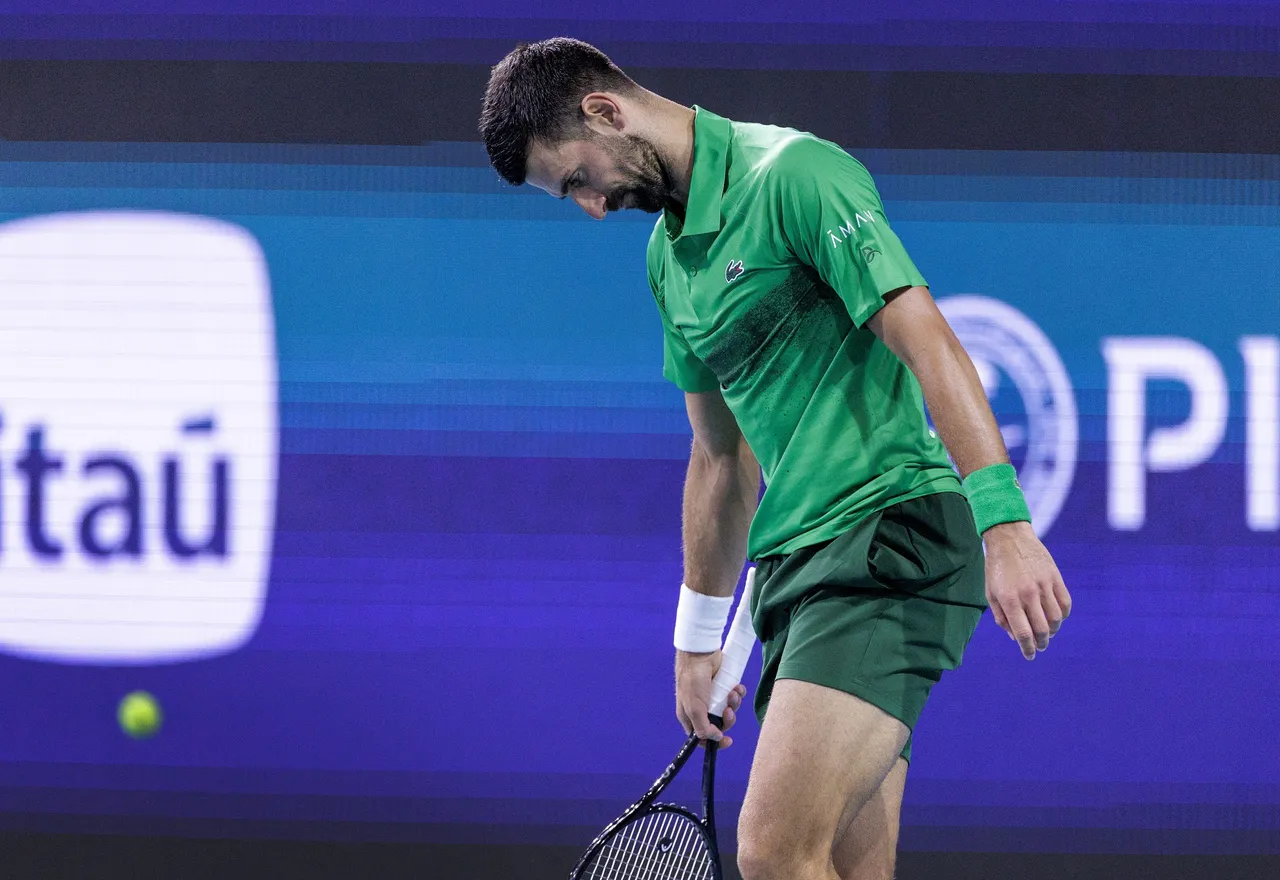 Miami Open tennis tournament