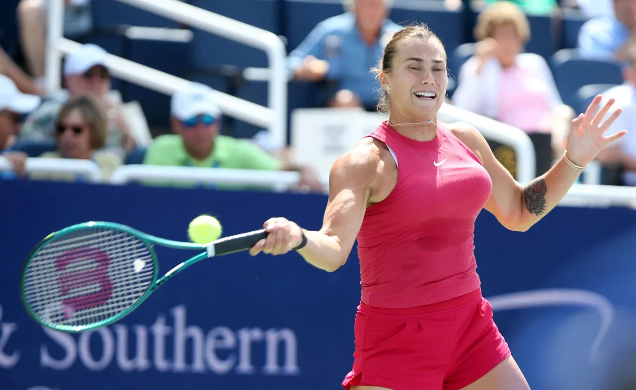 Cincinnati Open tennis tournament