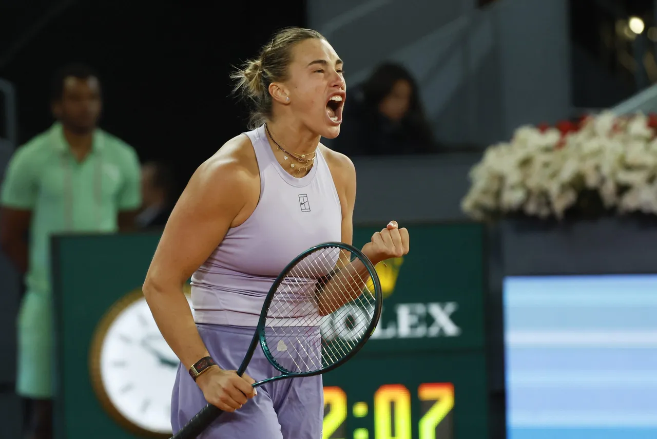 MUTUA MADRID OPEN