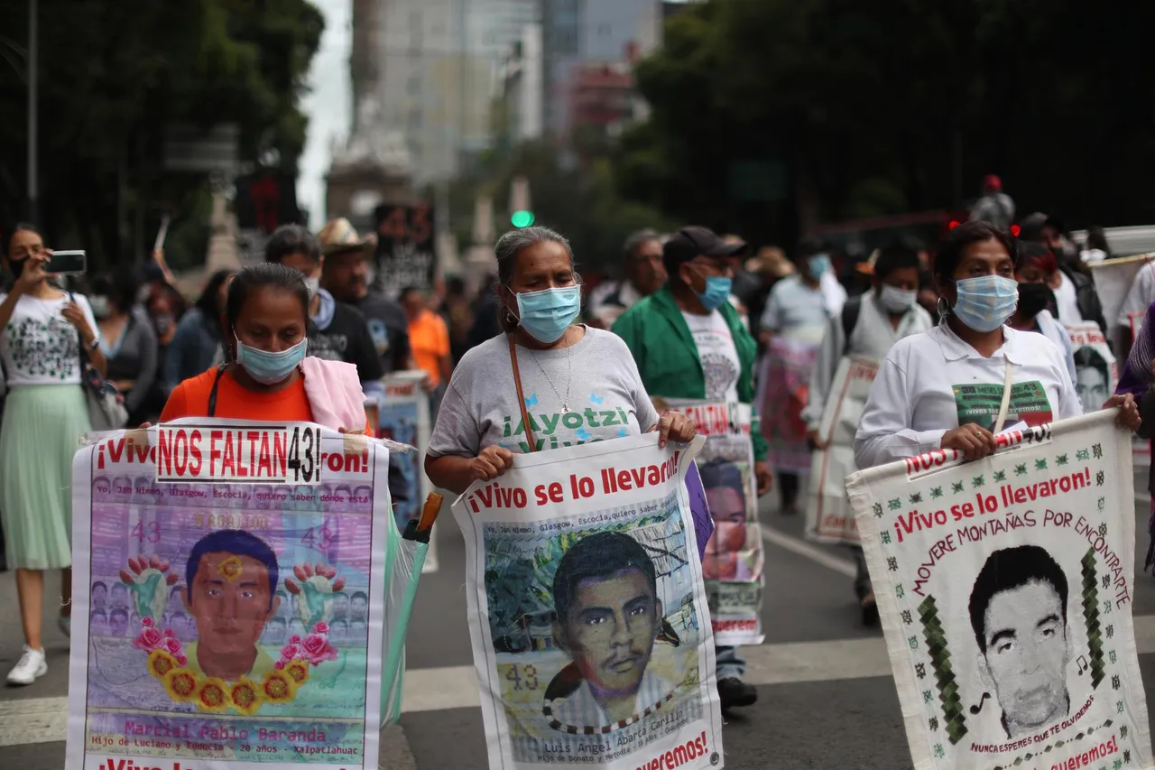 AYOTZINAPA 545125