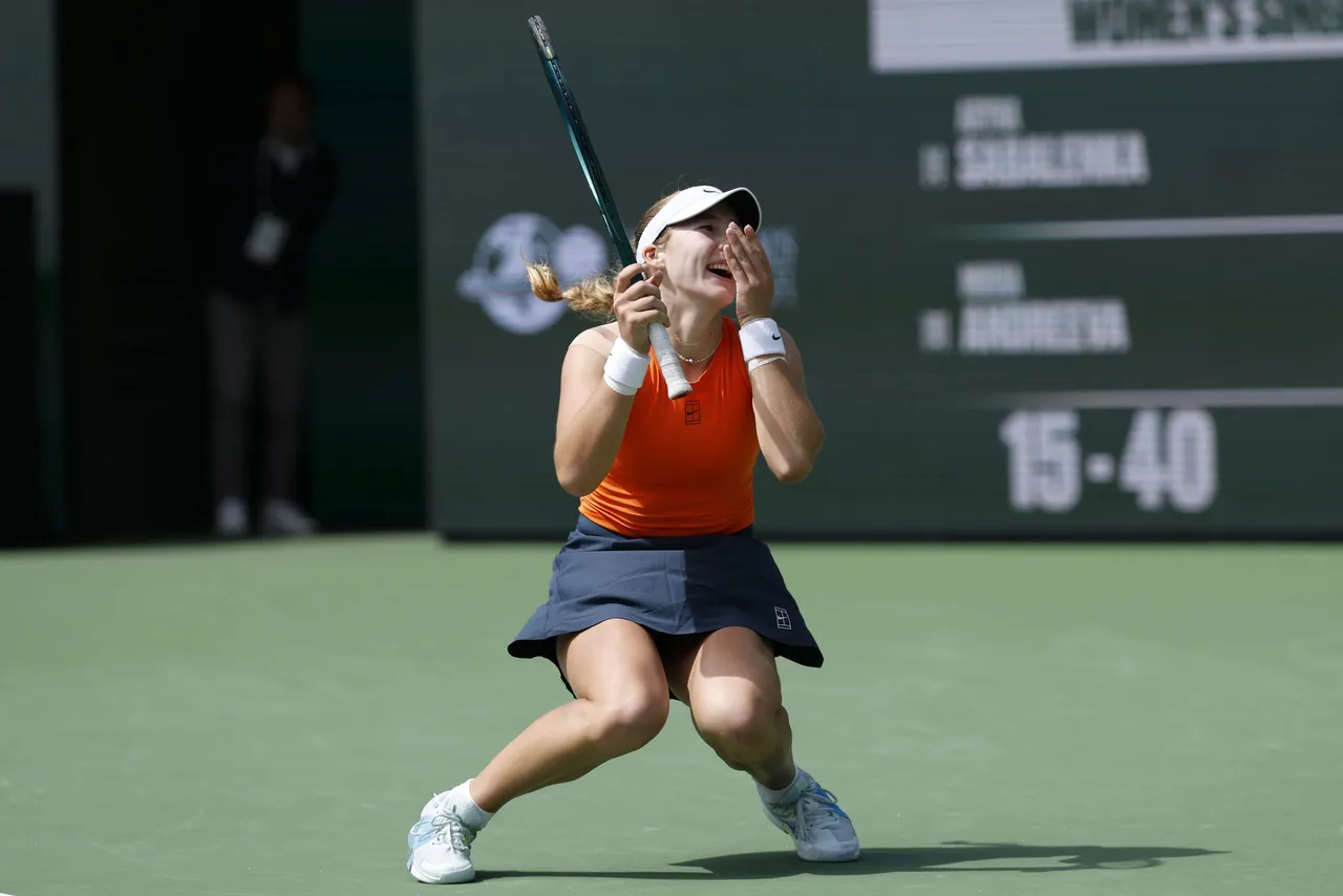 BNP Paribas Open tennis tournament