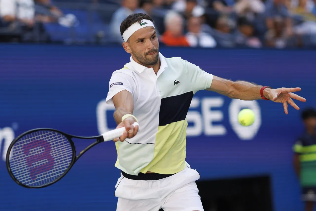 US Open Tennis &#8211; Day 4