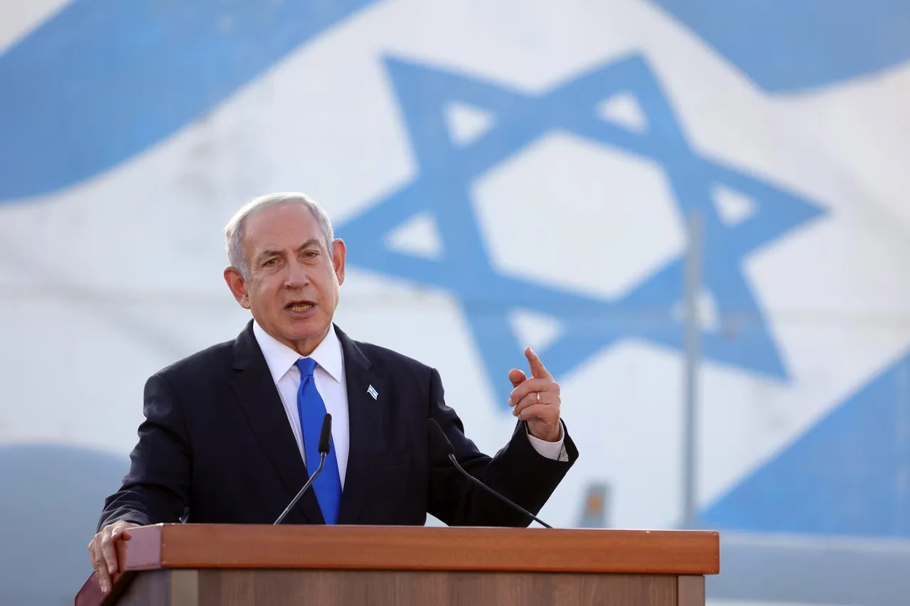 Netanyahu sobre los ataques a Irán: "Continuaremos con toda la fuerza"