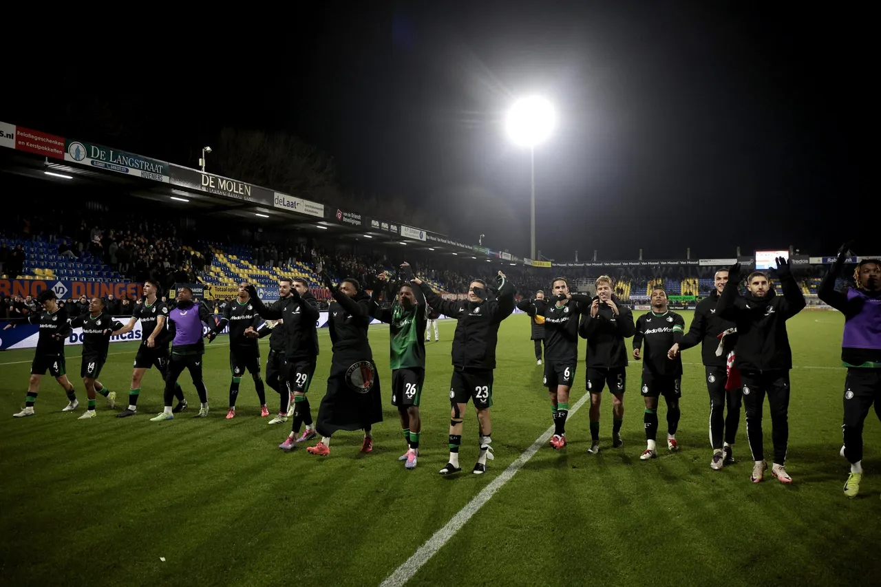 Eredivisie &#8211; RKC Waalwijk vs Feyenoord Rotterdam