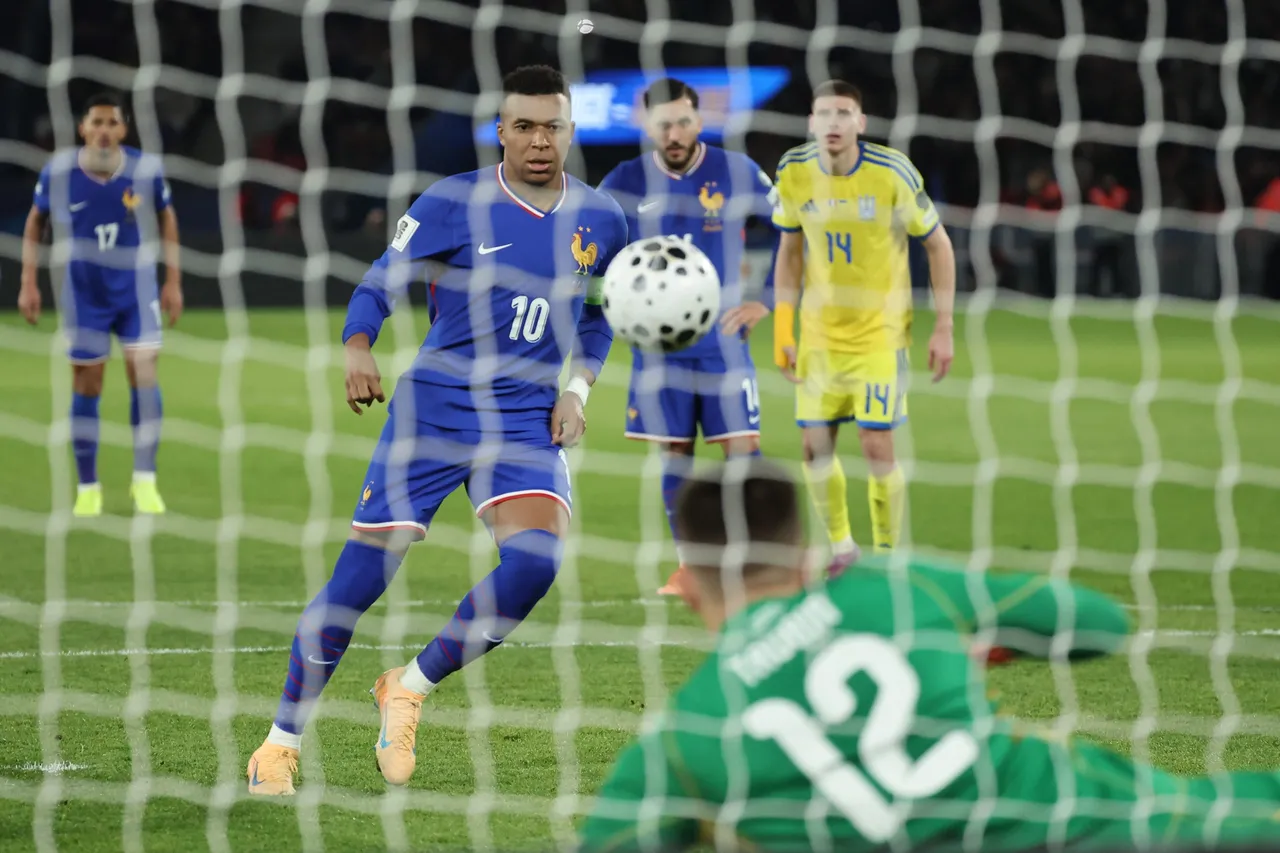 FIFA World Cup 26 UEFA Qualifiers &#8211; France vs Ukraine