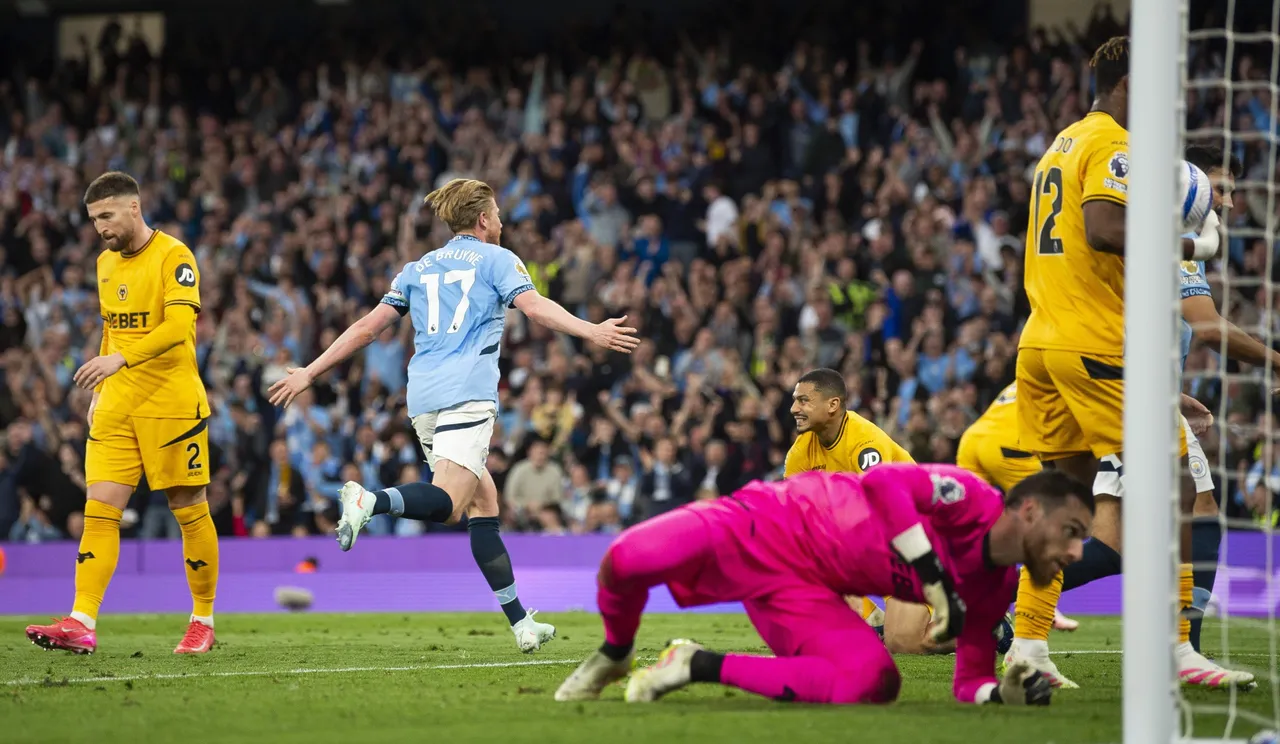 English Premier League &#8211; Manchester City vs Wolverhampton Wanderers