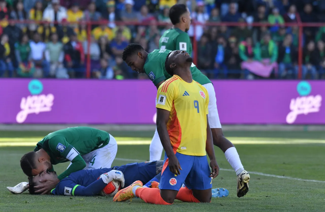 Eliminatorias sudamericanas Mundial 2026: Bolivia &#8211; Colombia