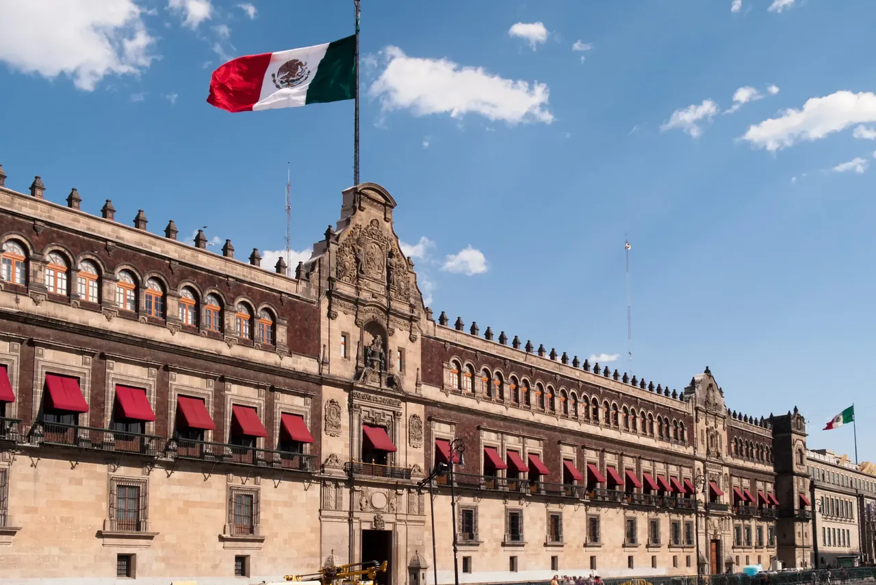 Palacio Nacional