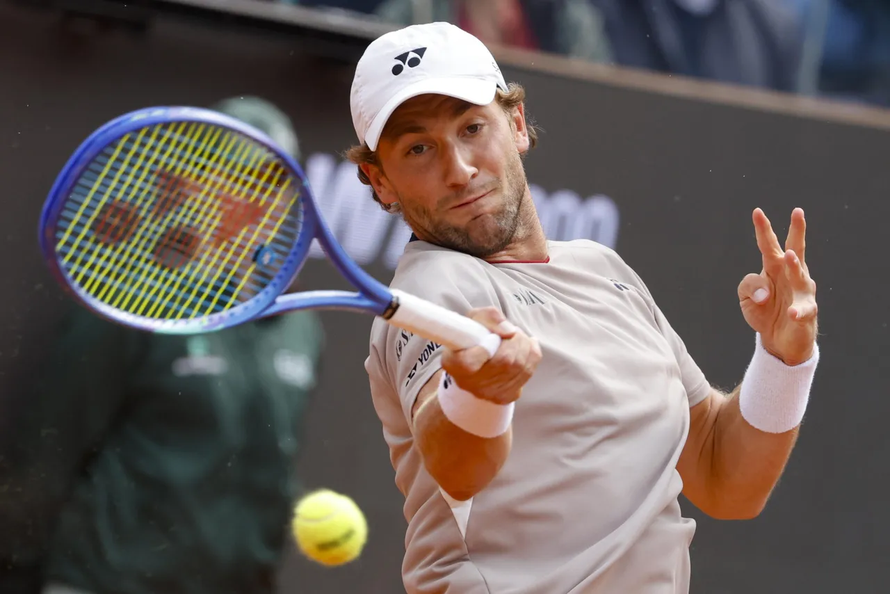 Italian Open tennis tournament