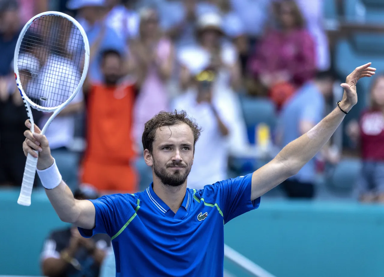 2023 Miami Open tennis tournament