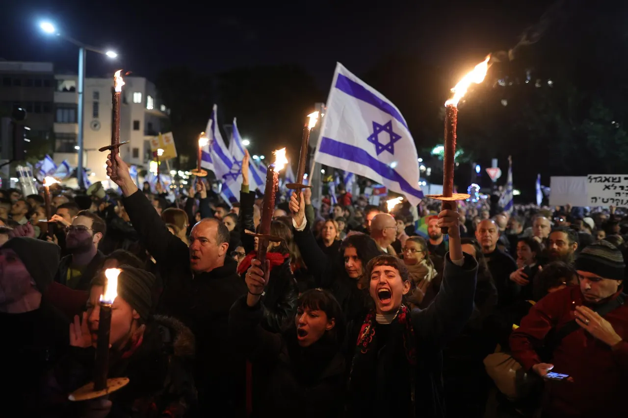 Anti-government protest in Tel Aviv