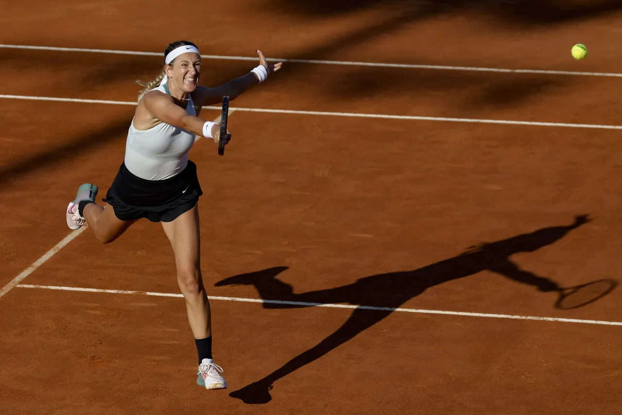 Italian Open tennis tournament