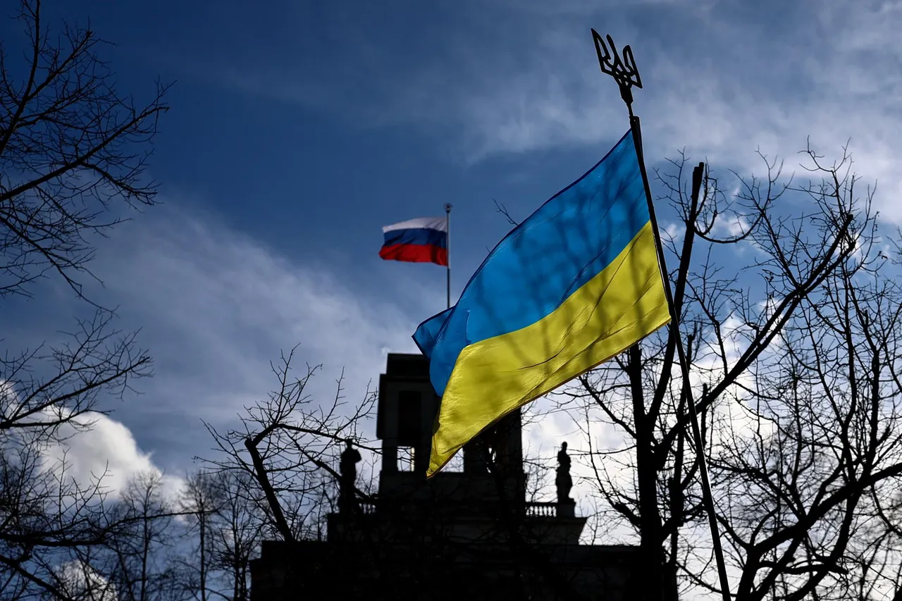 UCRANIA BANDERA
