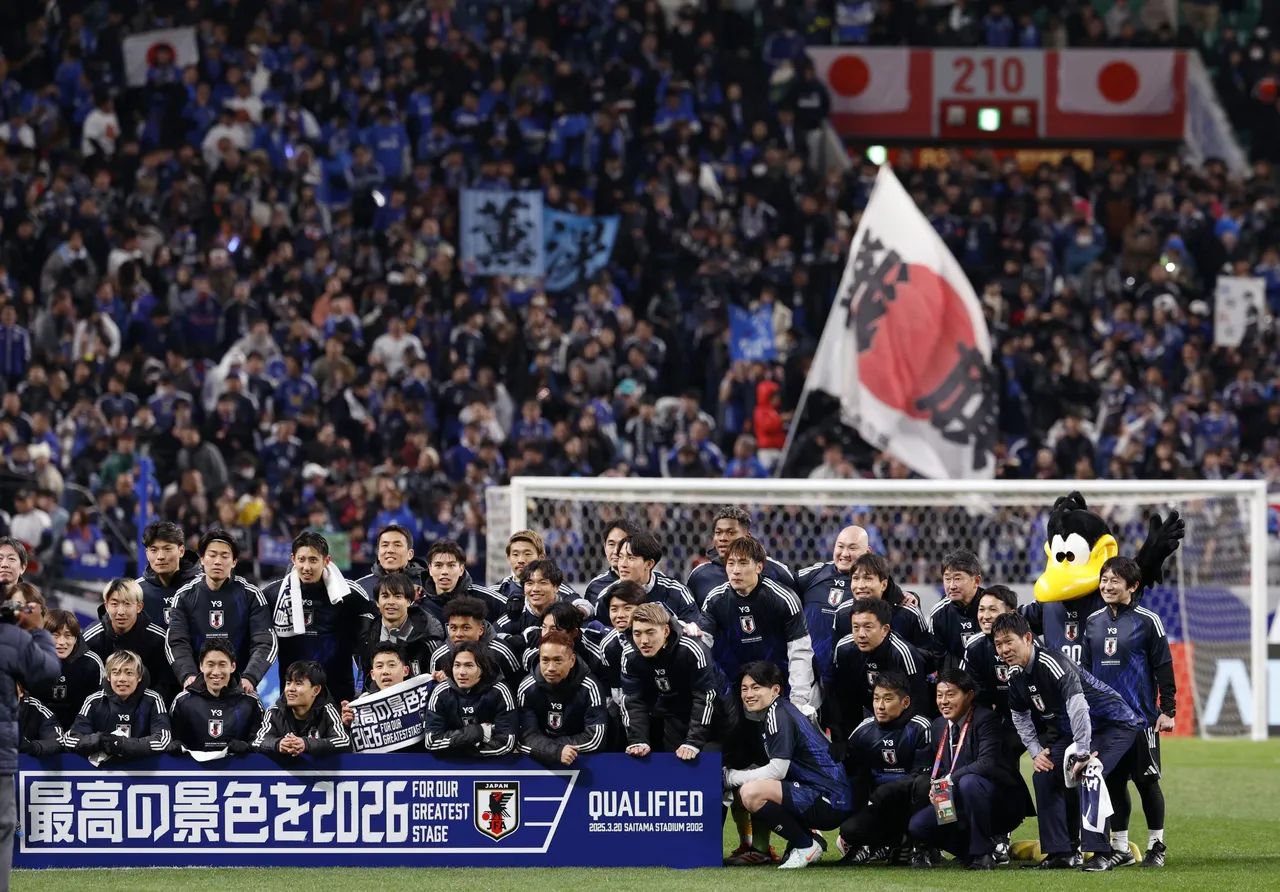 FIFA World Cup 26 Qualifiers &#8211; Japan vs Bahrain