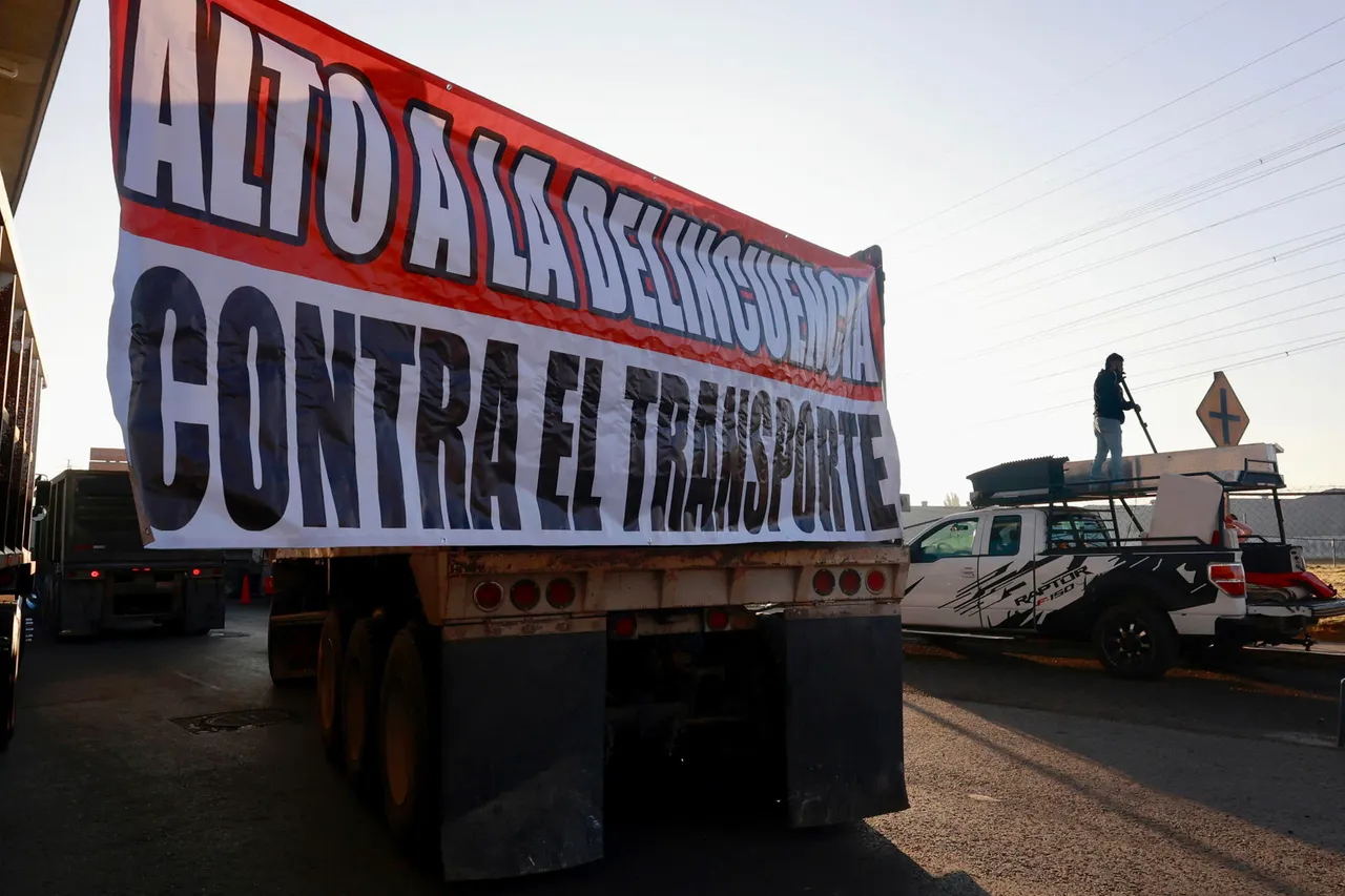 BLOQUEO FOTO EFE