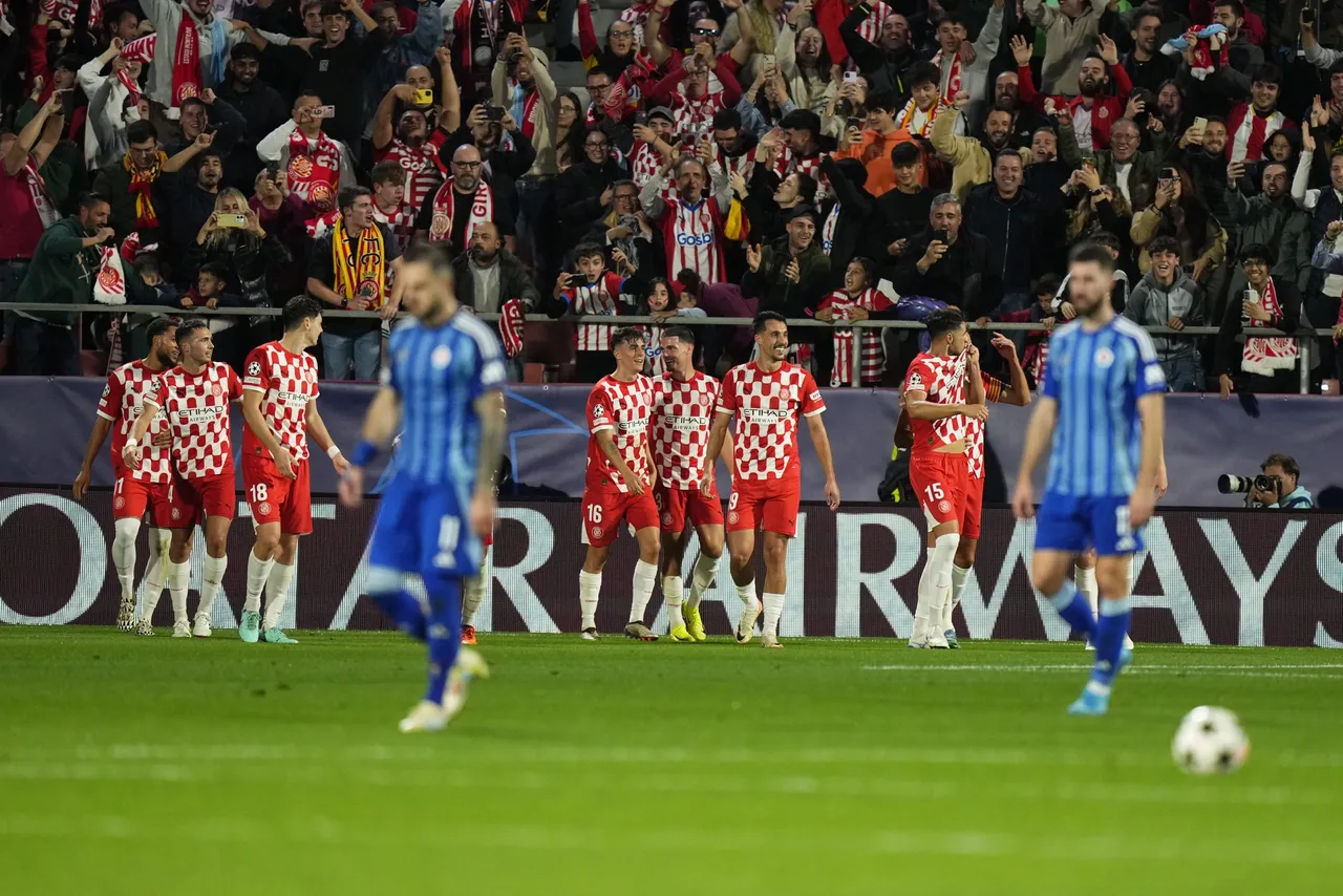 GIRONA / SL. BRATISLAVA
