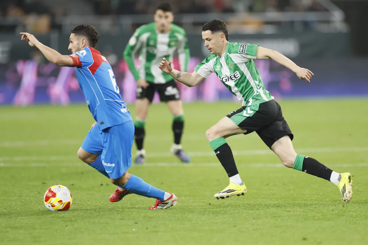 REAL BETIS &#8211; ATLÉTICO DE MADRID