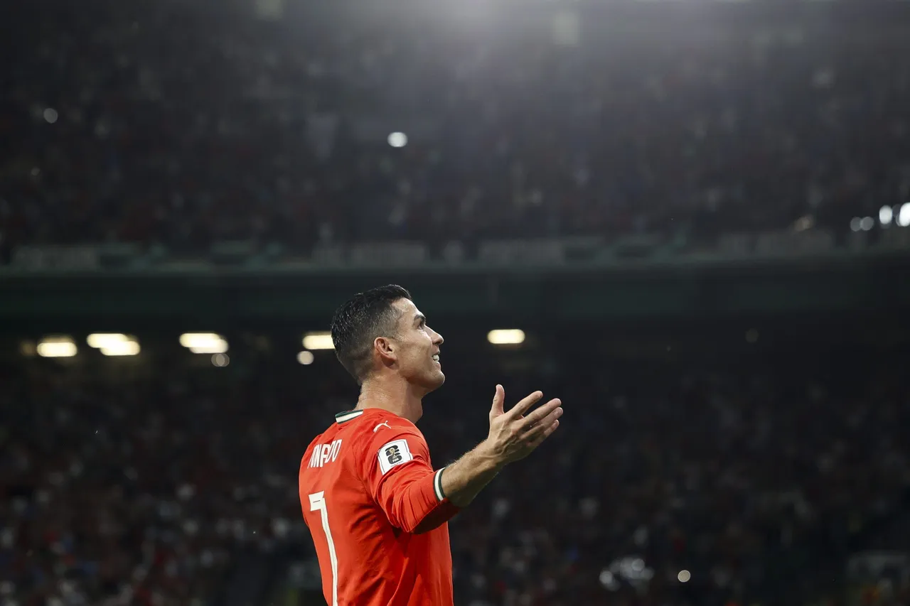 2026 FIFA World Cup Qualifiers &#8211; Portugal vs Hungary