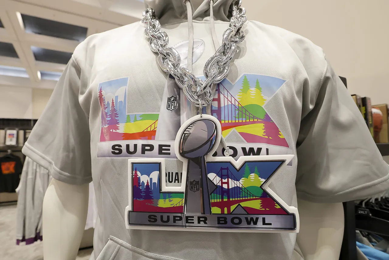 NFL &#8211; Super Bowl LX Shop in San Francisco