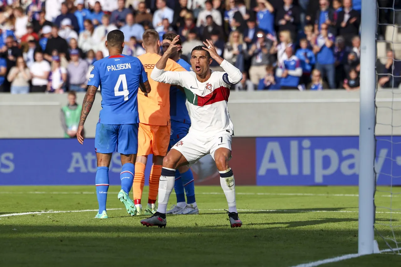 UEFA European Qualifiers &#8211; Iceland vs Portugal