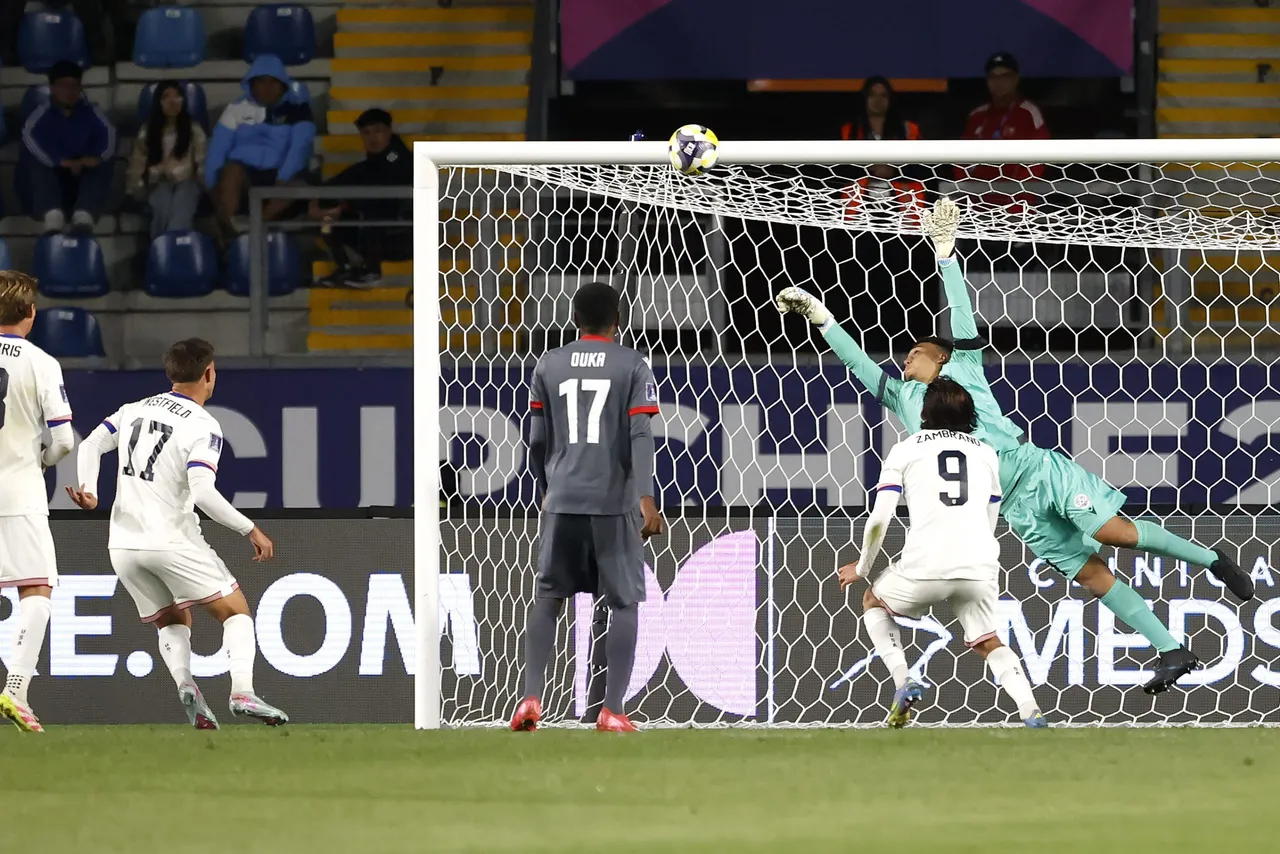 Copa Mundial Sub20: Estados Unidos &#8211; Nueva Caledonia