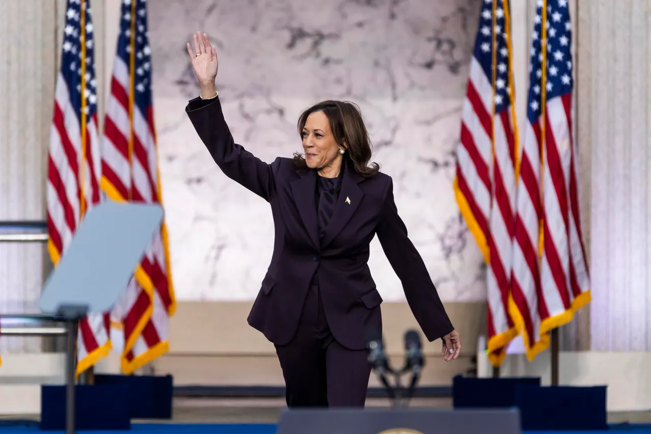 US Vice President Kamala Harris gives concession speech