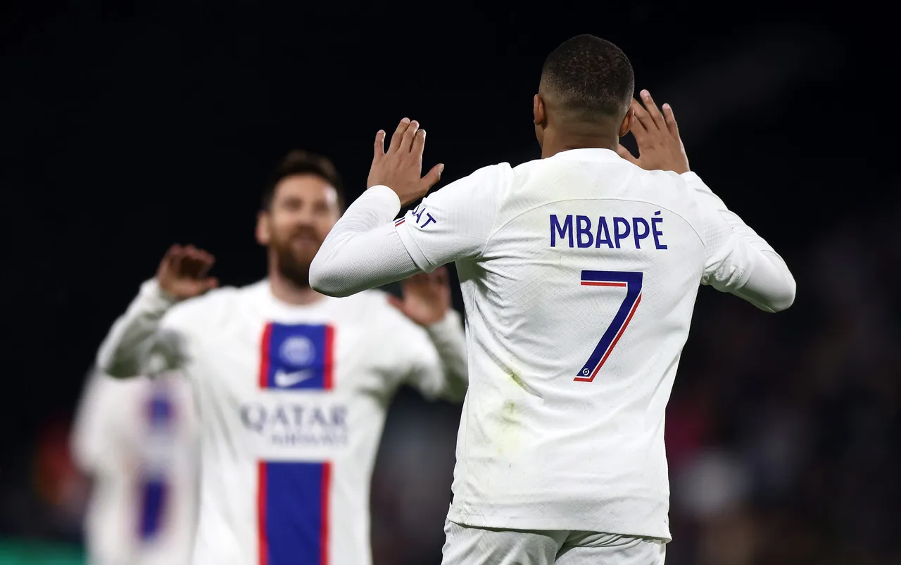 SCO Angers vs Paris Saint Germain