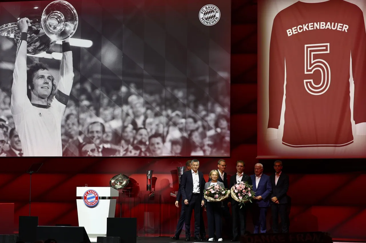 FC Bayern Munich annual general meeting