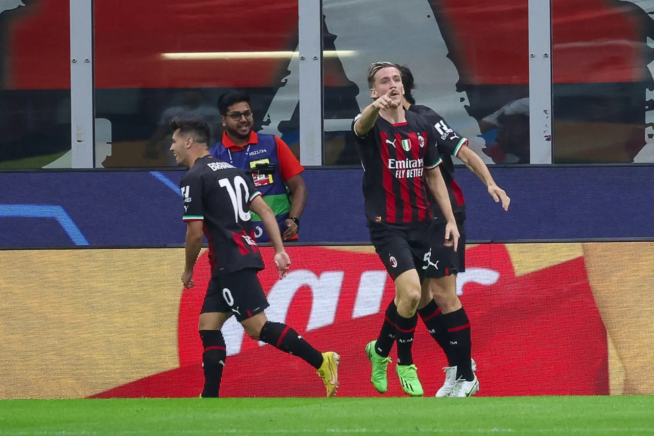 AC Milan vs GNK Dinamo Zagreb