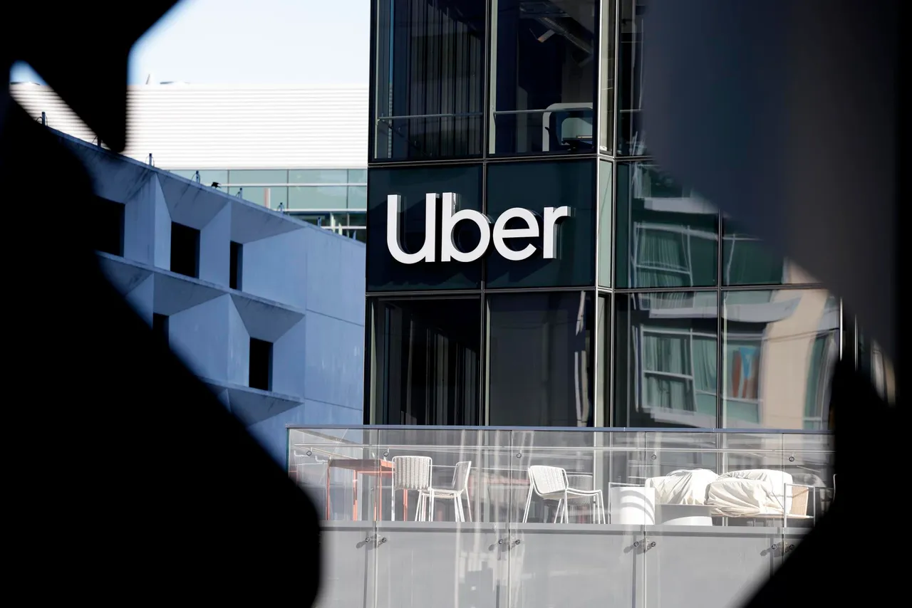 Uber donated two million dollars to US president-elect Trump&#8217;s inauguration