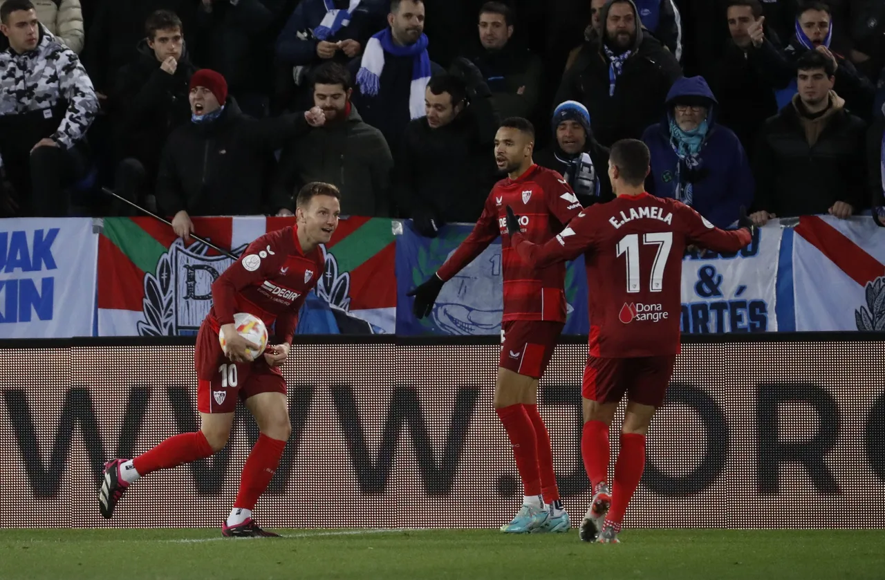 ALAVÉS SEVILLA