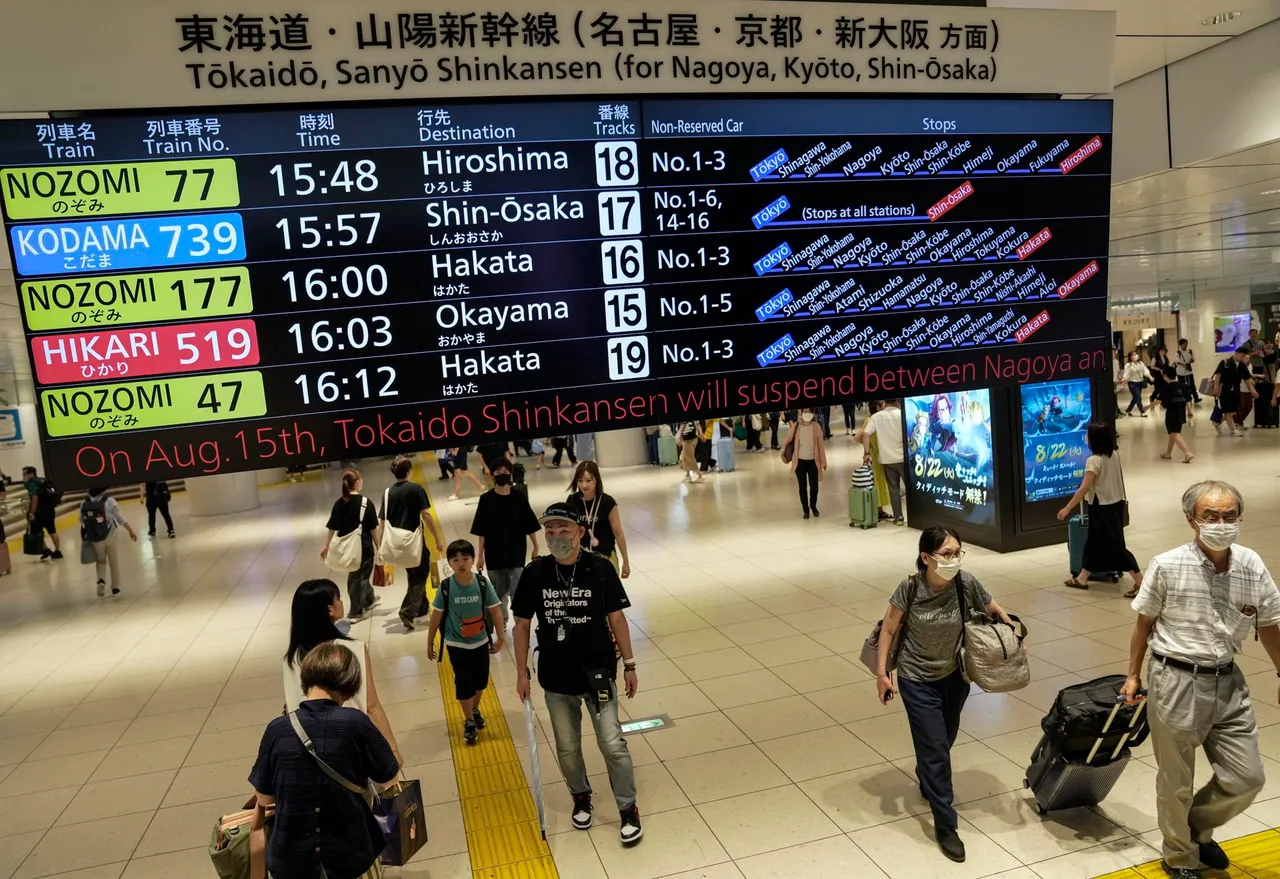 Suspension of Japan bullet train services due to approaching Typhoon Lan