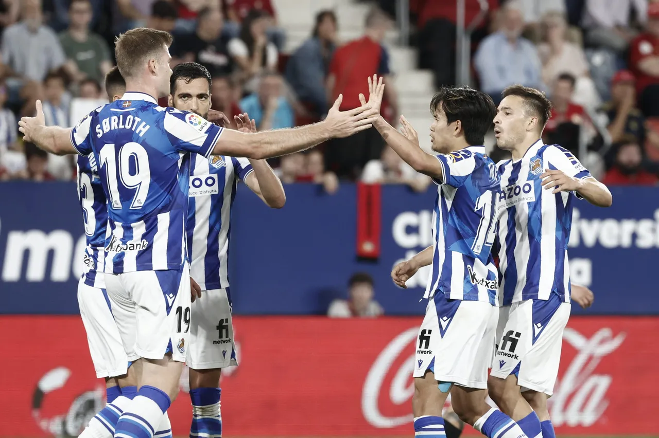 OSASUNA &#8211; REAL SOCIEDAD