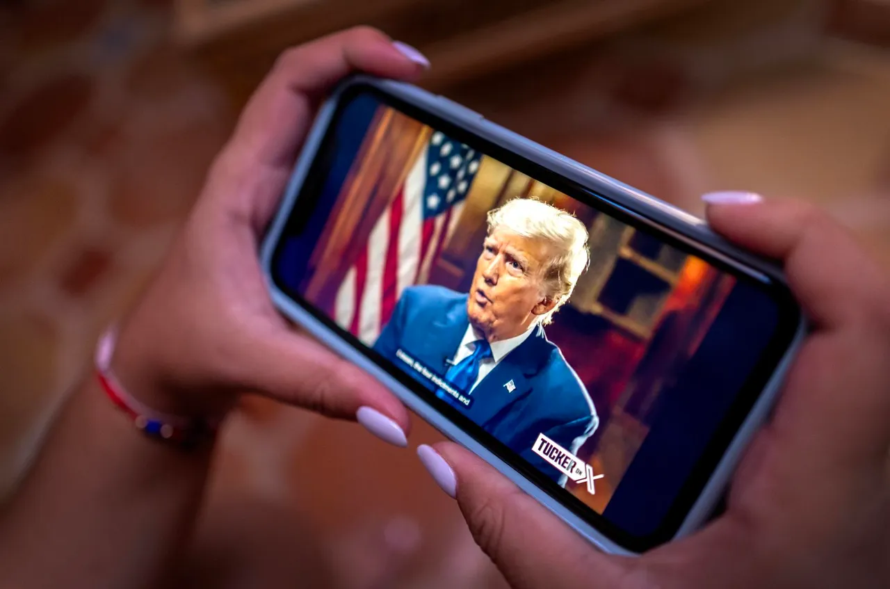 TRUMP DF