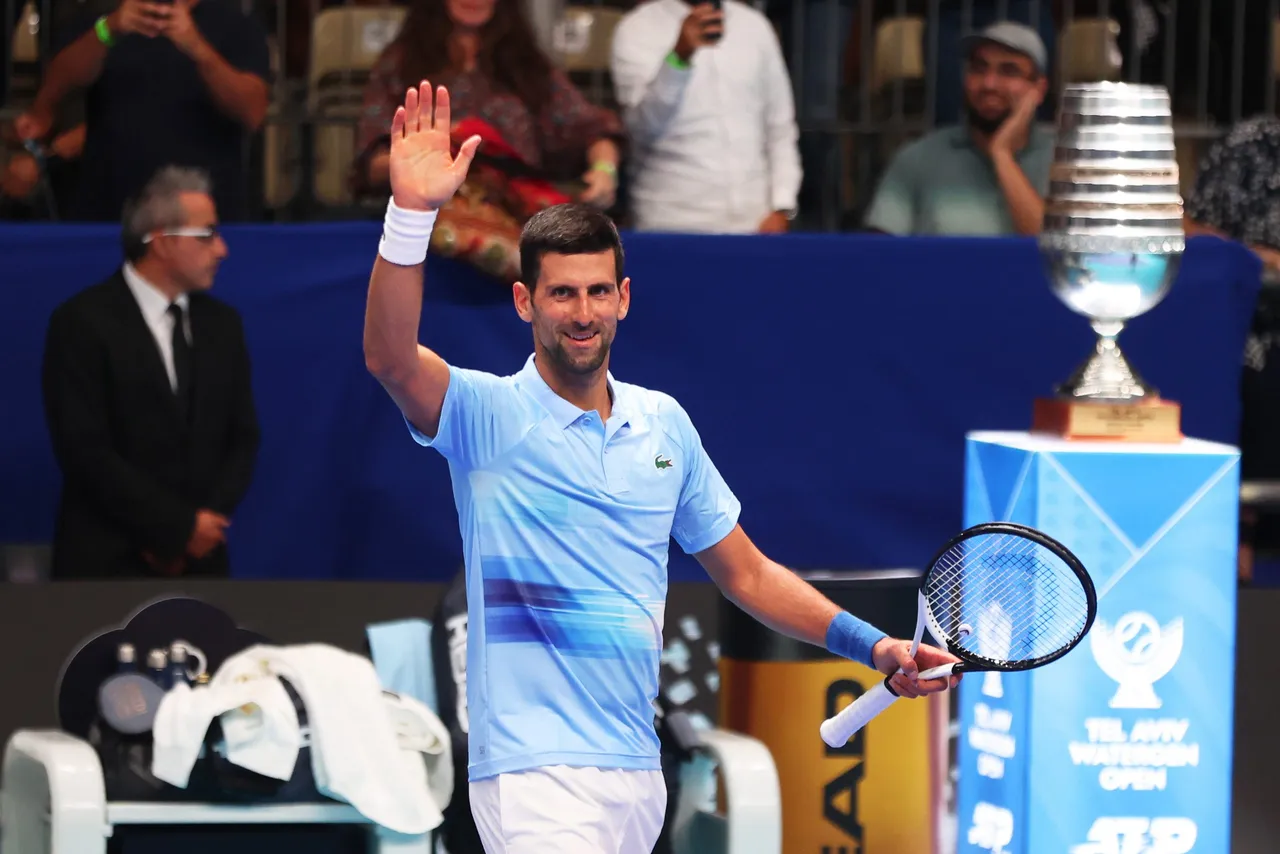Tel Aviv Open tennis tournament